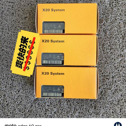 询价-BR底座模块X20BB80
