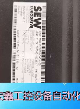 （请询价）AB罗克韦尔1769L36ERMS模块新加坡原厂议价