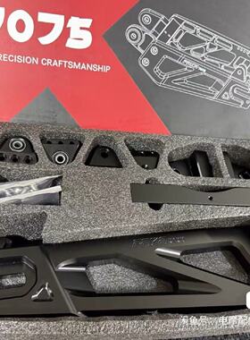 议价paka7075平叉铝合金材质横梁可调节适配市面上99车型长度3403