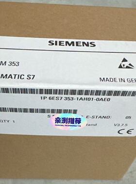 【议价】6ES7353-1AH01-0AE0   6ES7 353-适用386