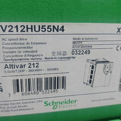 议价Atv212hu55n4 Br New Original适用