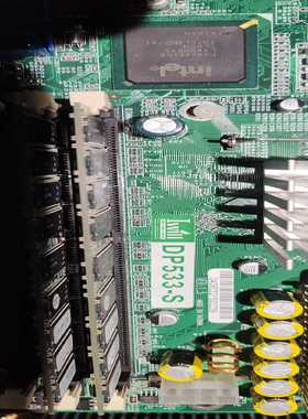 艾崴DP533-Sver:1.5主板一块，工作站拆机，--议价商品