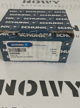 Schunk 0303308 PZN40