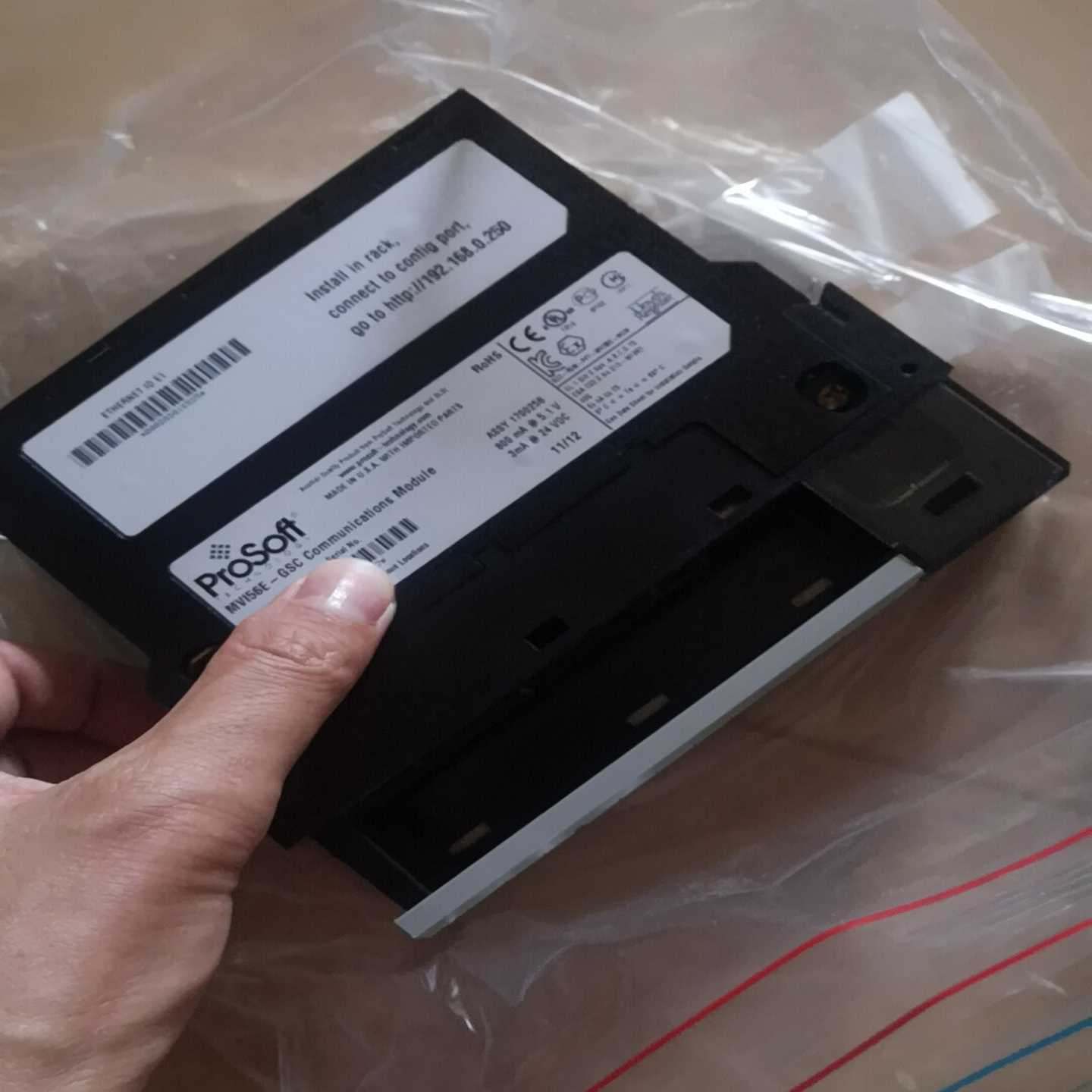 prosoftmvi56e-gsc成色新询价