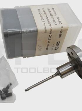 NEW PMH RKM04507065.4 HYDRAULIC ARBOR 106333  ID05550