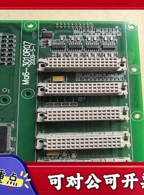 【议价YS】拆机电路板Ma6-3010R072009年5月7日生产带