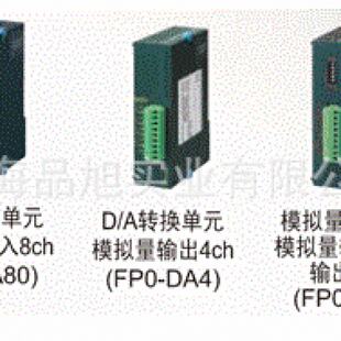 供应AFPG43630 FPG-PN8AN 智能单元全新原装正品PLC*