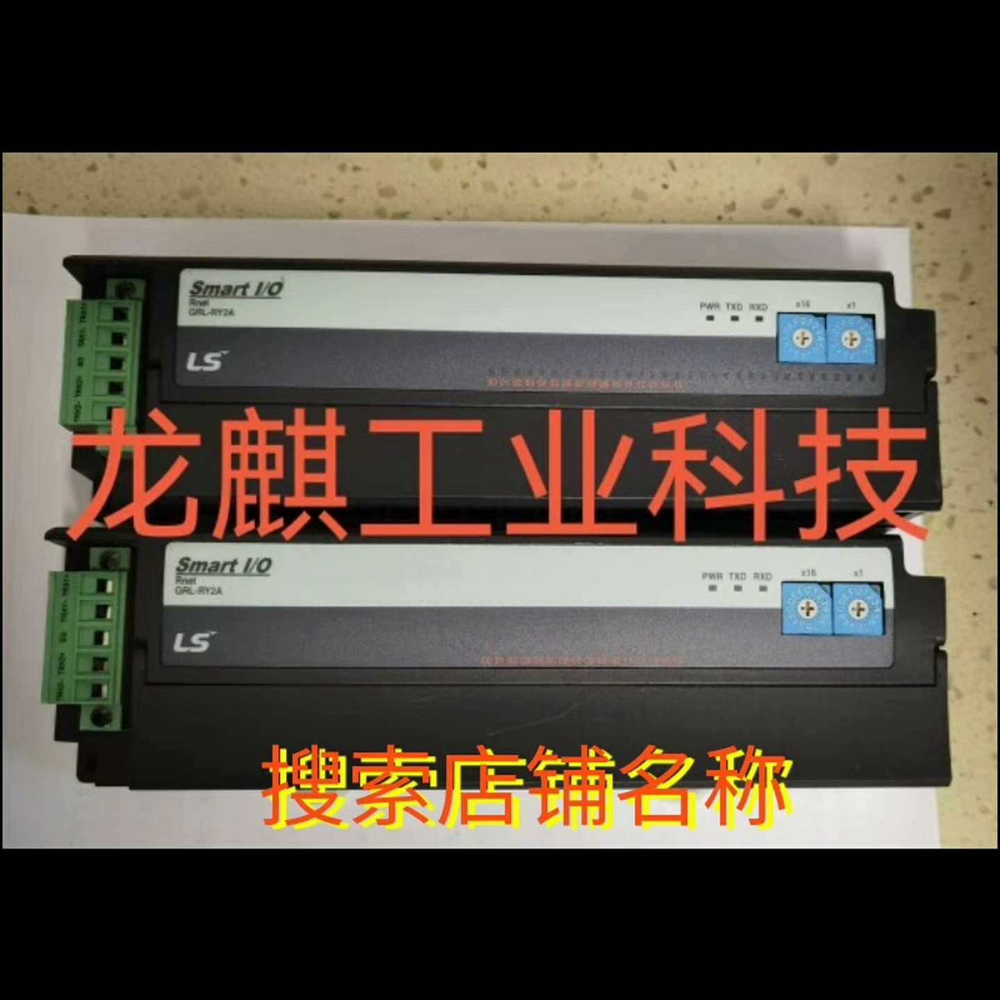 LS模块GRL-RY2A(N)GRL-RY2C议价