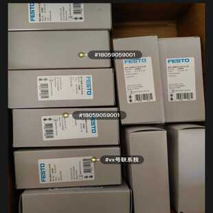 询价FESTO费斯托535987NVF3 MOH