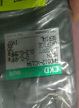 CKDAMD512-X0194气动阀--议价商品