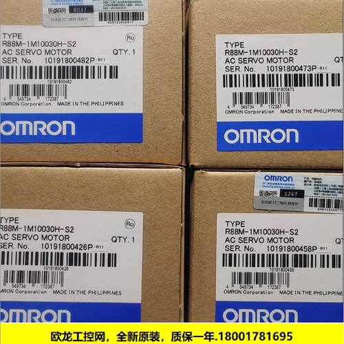 议价R88D-1SN75F-ECT伺服驱动器R88DOMRON OMRON全新原装未现货