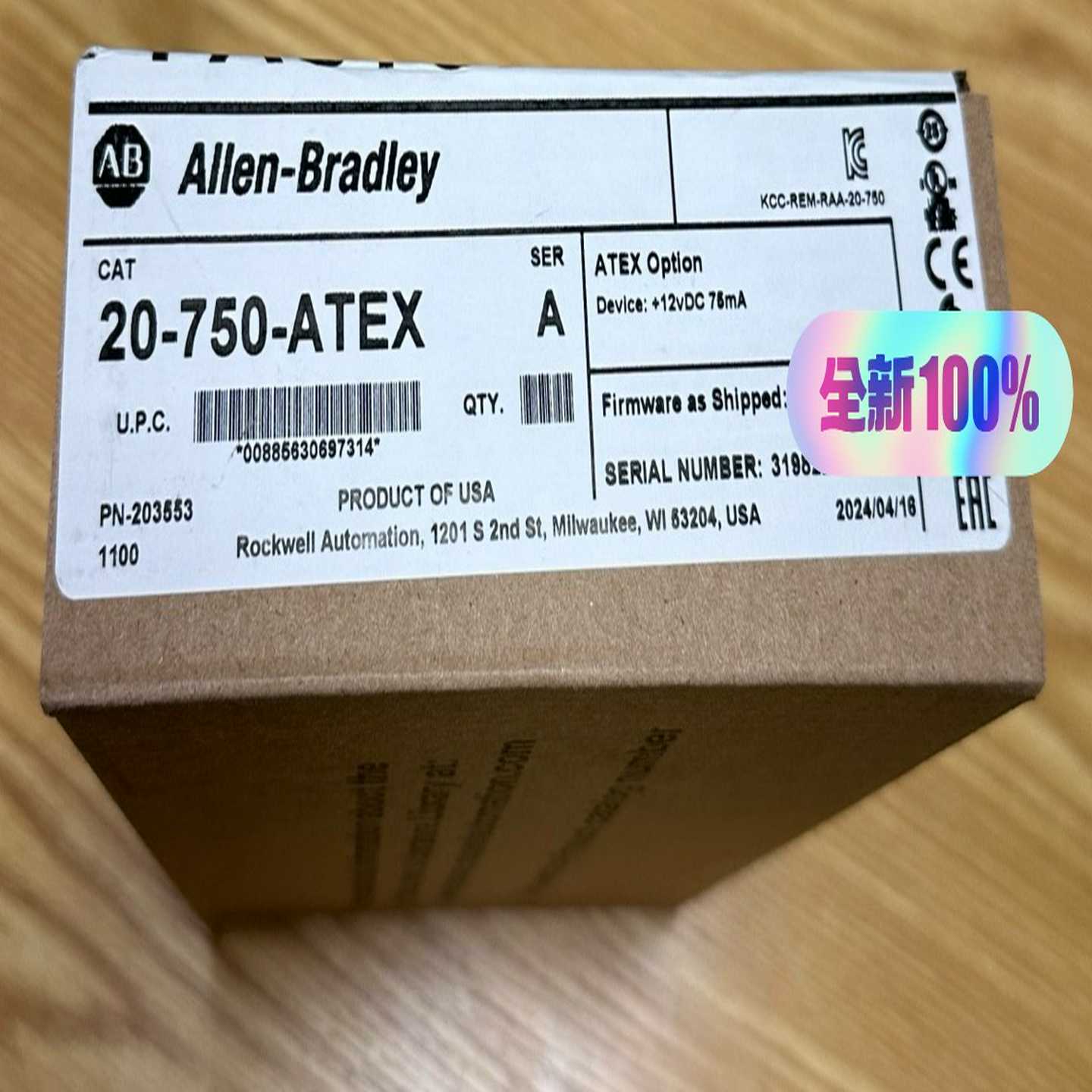 20-750-ATEX罗克韦尔AB询价