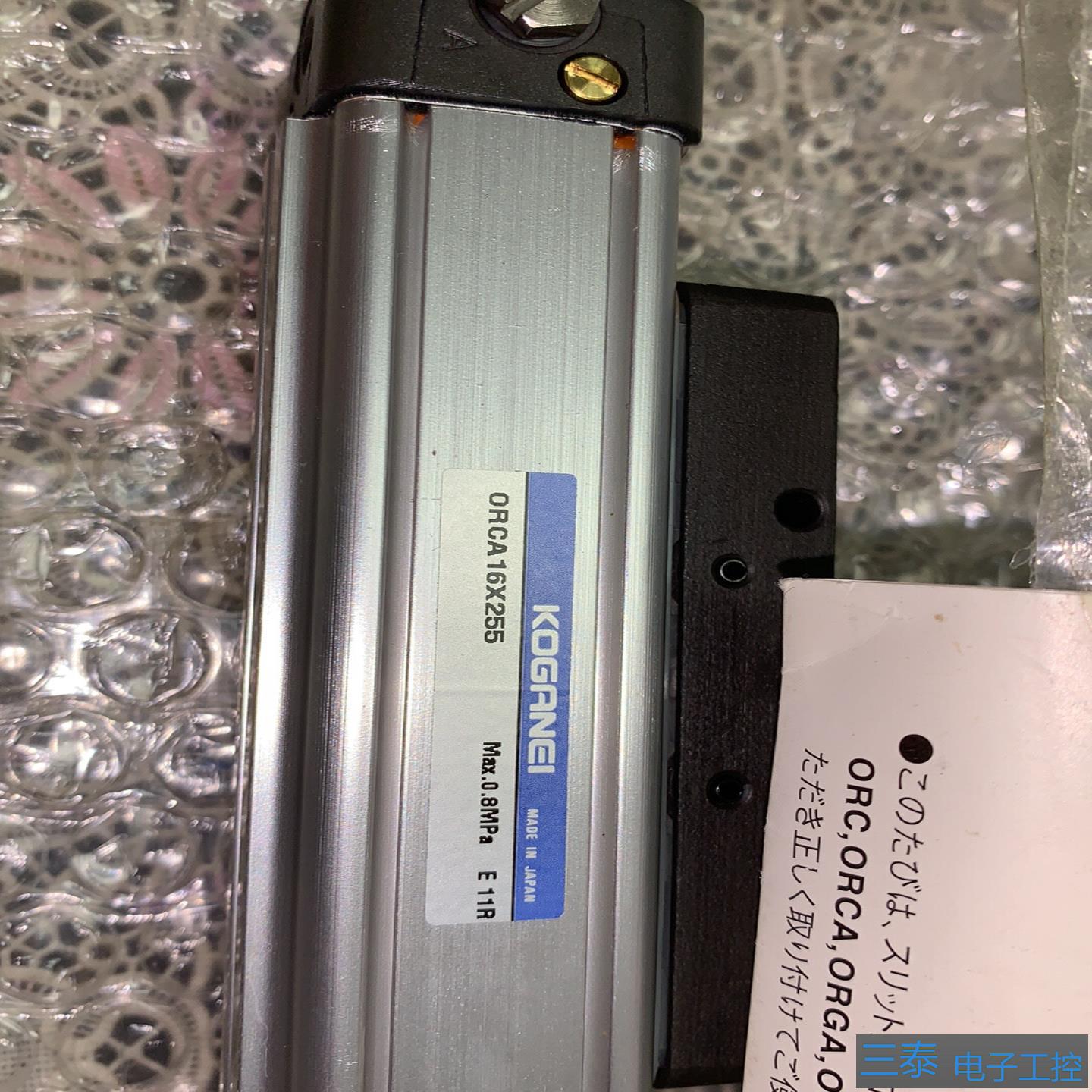 小金井KOGANEI无杆气缸ORCA16×255 ORCA1，议价