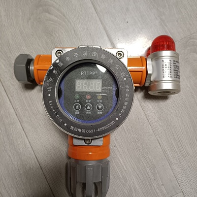 【询价】山东多瑞防爆点型气体探测器，型号：DR-TC200，适用气体