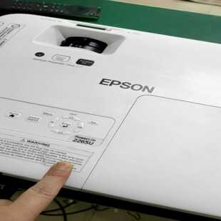 议价商 5500流明白天没任何压力 进口版 本2265U白天直投神器