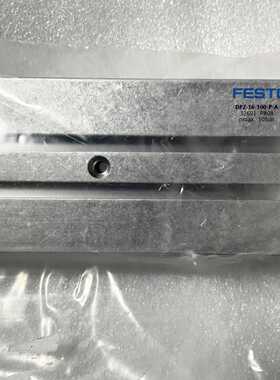 配件FESTO  DPZ-16-5080100-P-A 32689 32690 32691 双议价