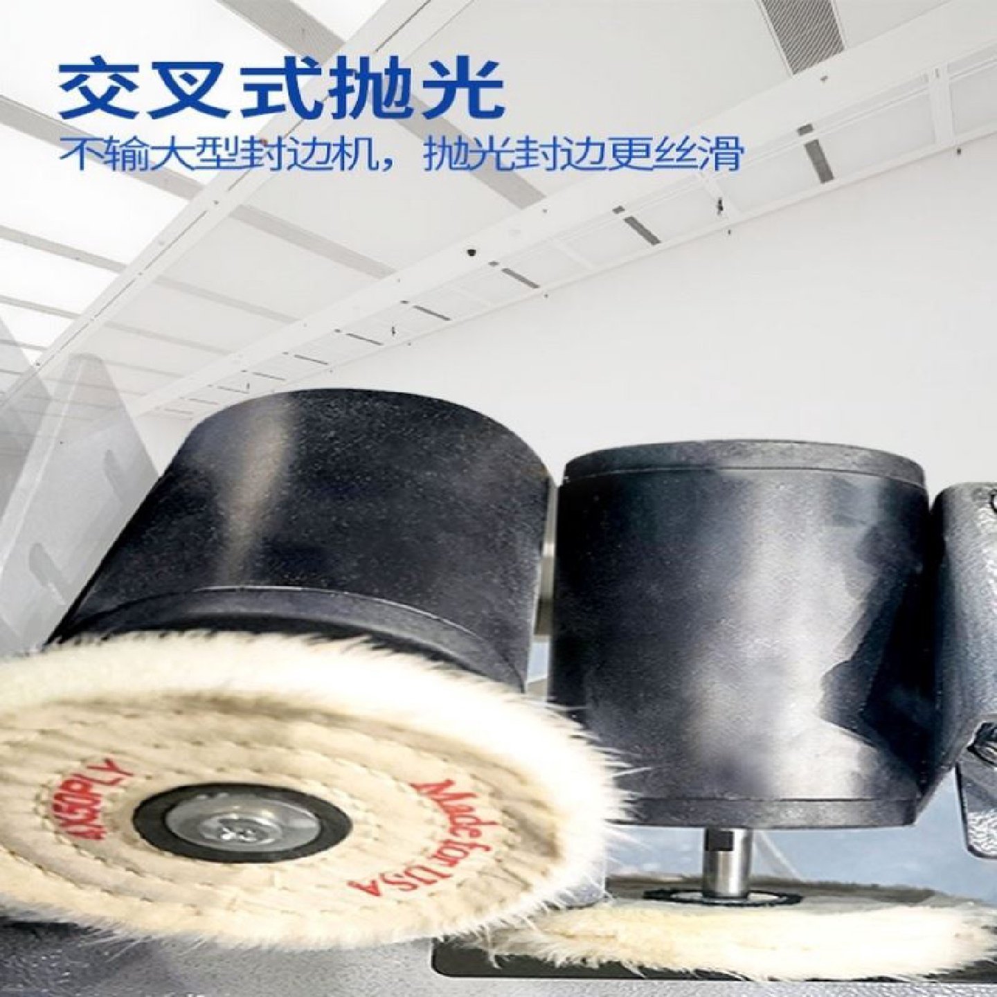 高品质木工锯台款迷你封边机曲直两用自动断带双面涂胶便携式家装,五金/工具,碎草机,淘宝优惠券,粉丝福利购,淘宝优惠卷