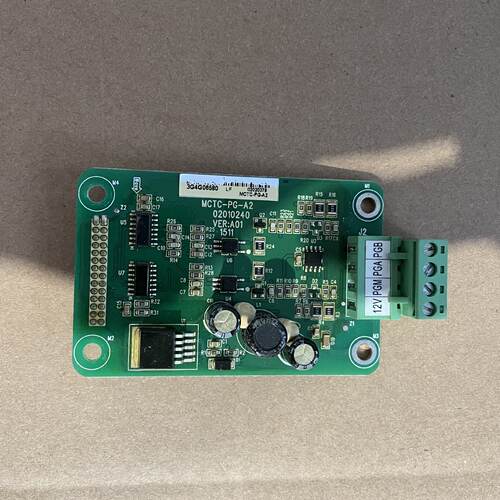 议价默纳克AllPG卡同步原厂MCTC-PG-E变频器异步MCTC-PG-A2分频卡