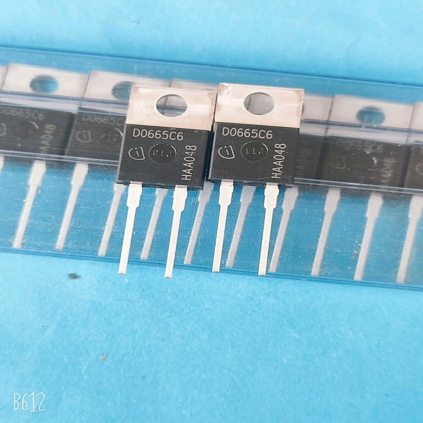 （议价)D0665C6    42个     库存处理   进口原字议价商品