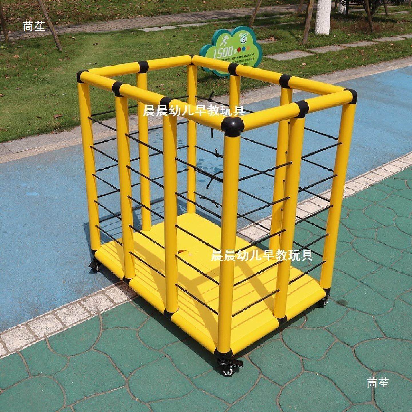 幼儿园户外篮球收纳架体操垫架儿童室内皮球车面条棍整理架玩具