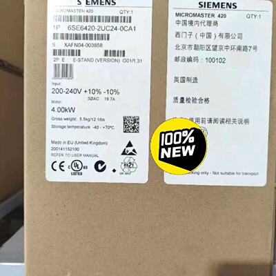 6SE64202UC240CA1西门子MM420变频拍前询价