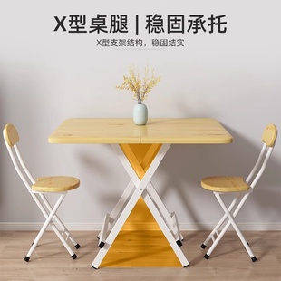 折叠桌餐桌家用长方形简易吃饭桌子户外摆摊地摊可便携桌椅
