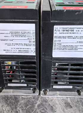 【星慕电子】ASM控制盒TBUA033R1