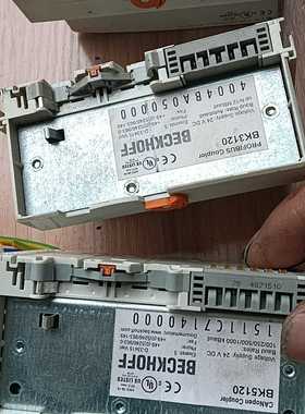 出BK5120倍福拆机，带网口，成色漂亮，有需要的老板联系我--议价