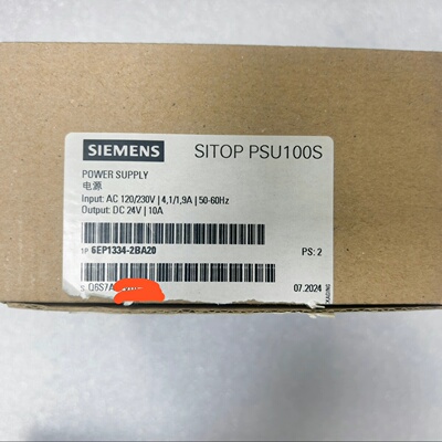 询-6EP13342BA20  SITOP PSU100