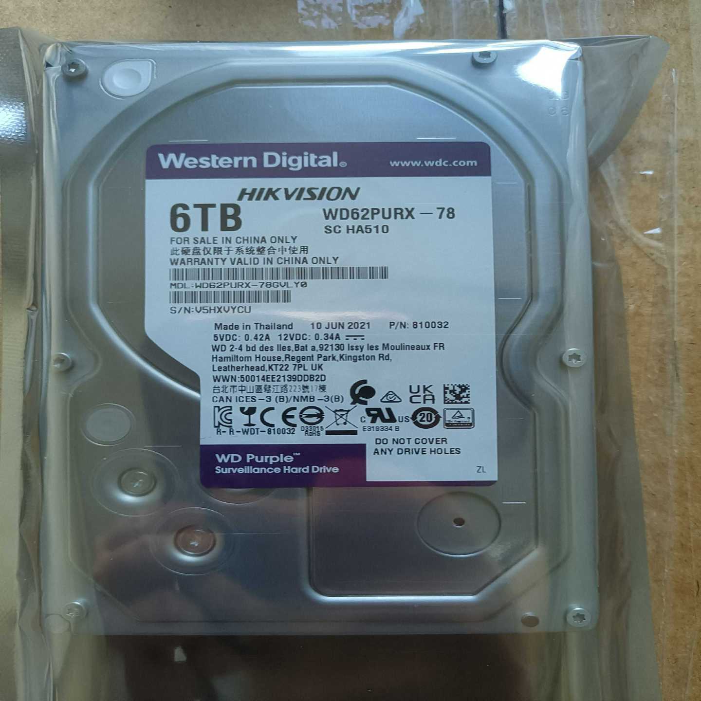 WD西数6T紫盘监控硬盘，SATA接口3.5寸，兼容各种录像--议价商品