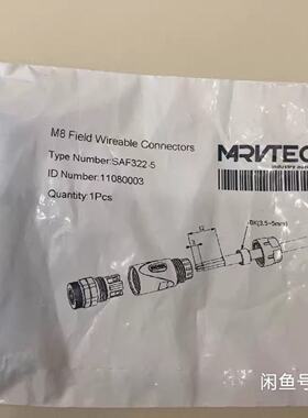 【议价-可维修】EAM412-10 CP-647 全新/二手均有货
