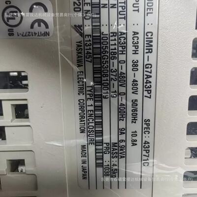 CIMRG7B40P7安川变频器全新原装现货需询价
