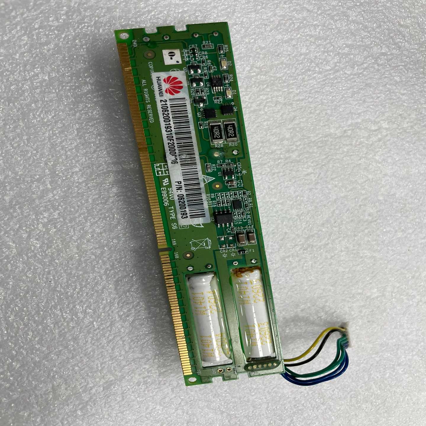 通用内存-NVDIMMDDR3RDIMM-4GB-240(胖胖商铺）