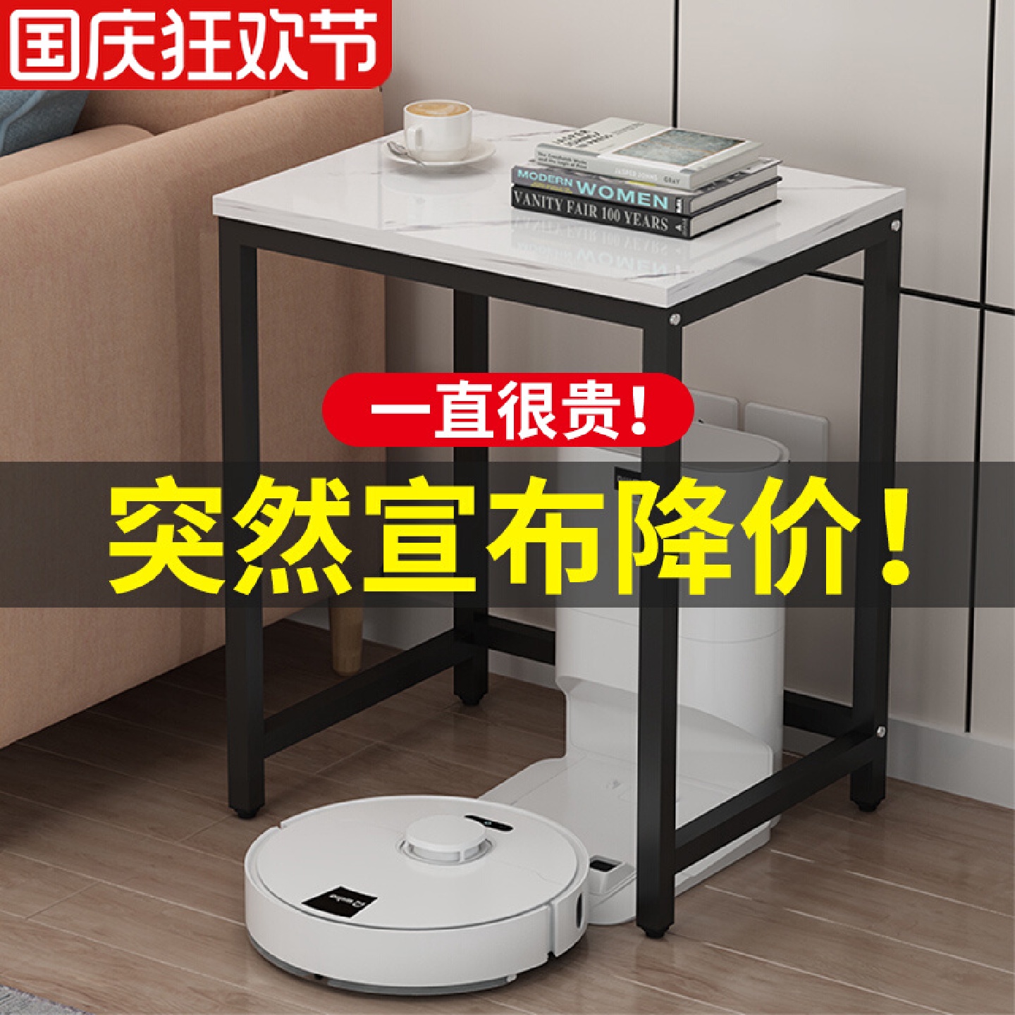 定制简易学习桌窄小桌子长50/60/70单人桌宽40宿舍床边桌加高80