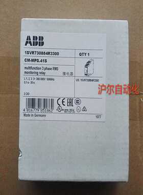 正品ABB三相过欠压缺相监视继电器CM-PVS.41S;10102318