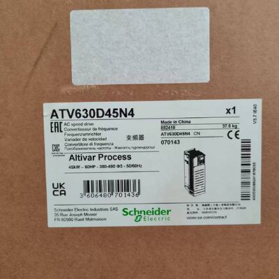 议价ATV630D45N4施耐德变频器全新原装正品现货