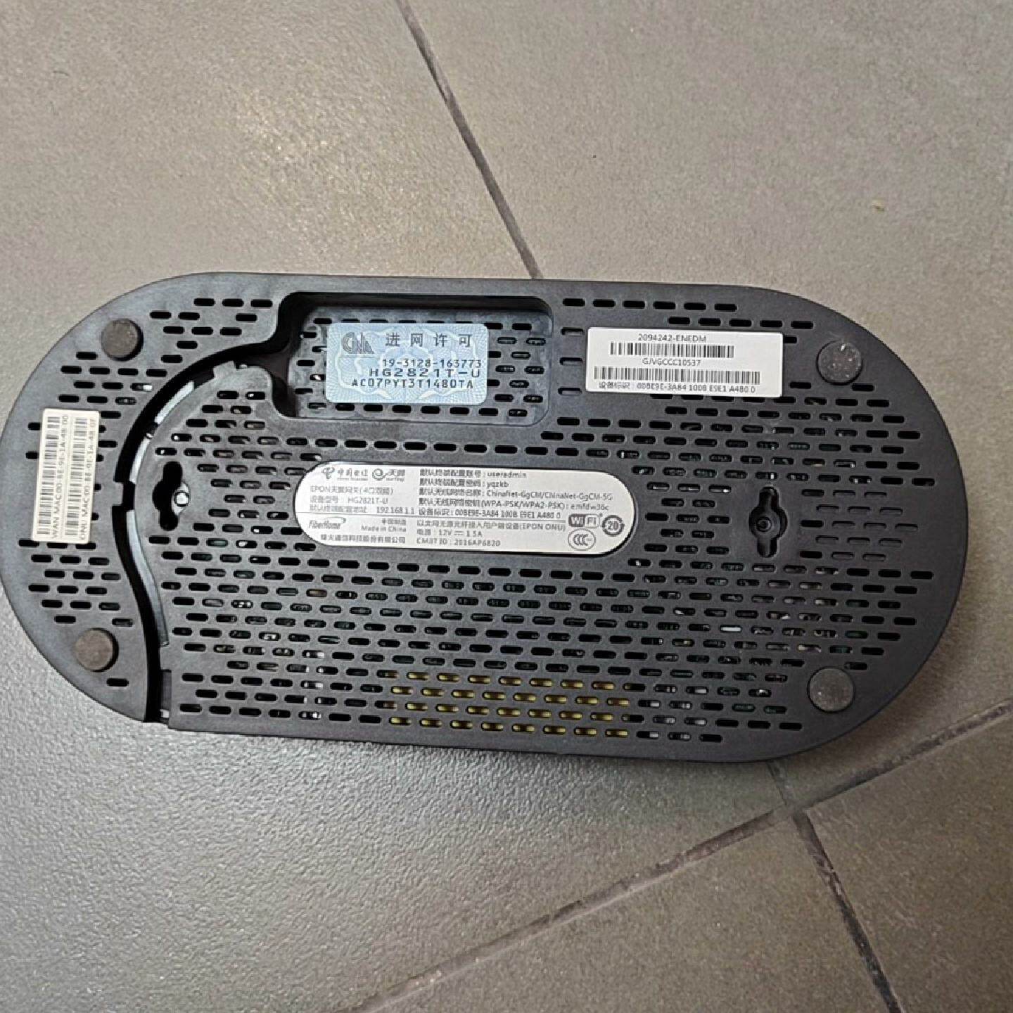 烽火HG2821T-U天翼网关，4口千兆光猫，支持EPON， 带USB接口，双