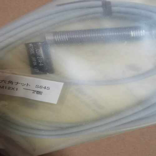【议价】csh121a-a美德龙传感器