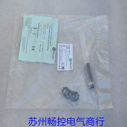 供应*销售*全新宜科ELCO传感器 FI4A-TM12-OP6L-Q12/L52/S888 现