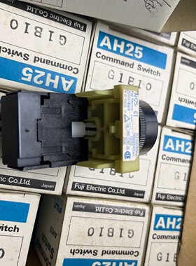 富士按钮AH25G1B10黑色常开有15个欢迎打包