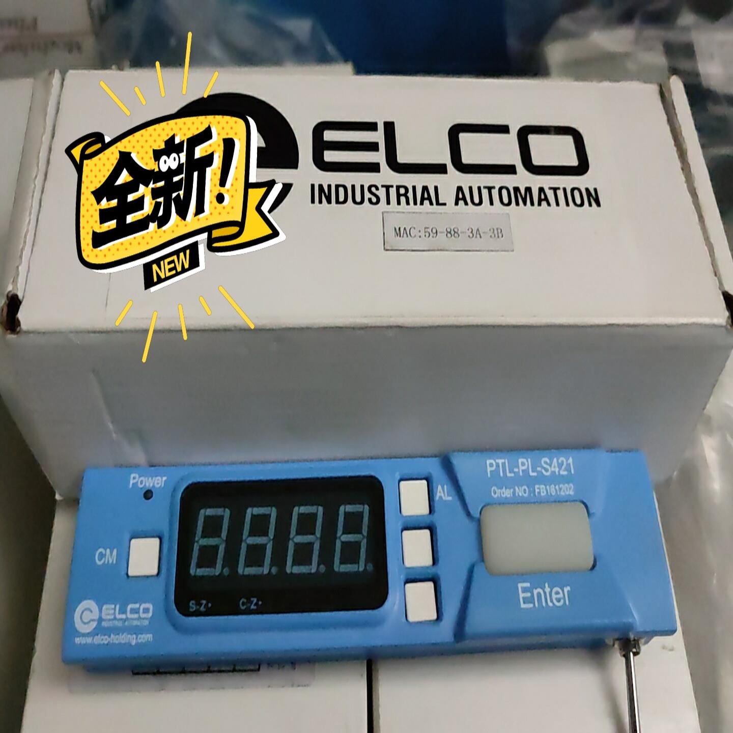 询价LOL-L-421L电子标签