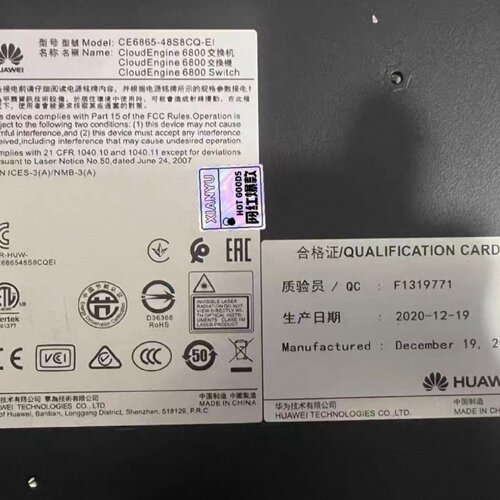 华为CE6865-48S8CQ-EI交换机-议价