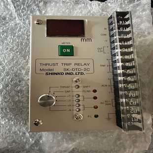 2C推力脱扣继电器原厂 DTD 咨询 SHINKOSK