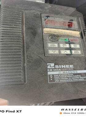 正弦变频器EM303A-5R5G/7R5P-3BB实物拍摄，~议价
