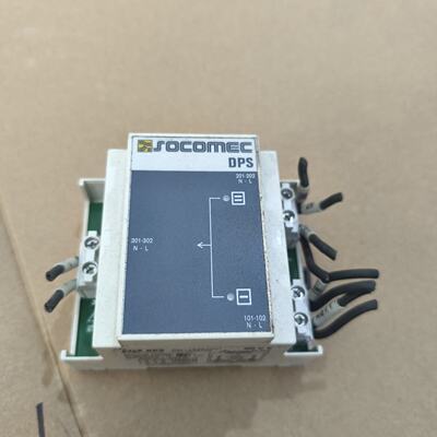 询价SOCOMEC双电源转换开关15994001