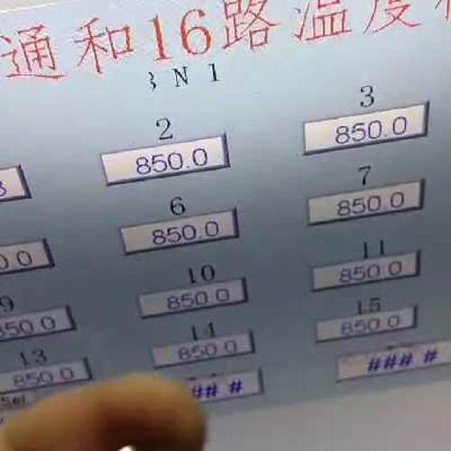 热电阻温度模块modbusrtu16路rtdpt10-议价