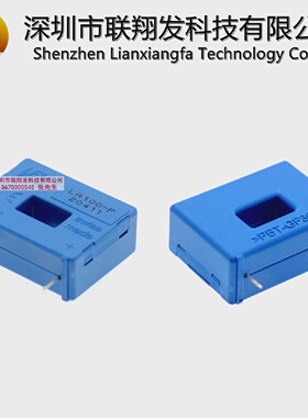 LA100-TPLA100-P/SP50LA100-P/SP13LEM霍尔电流传感器全新原装