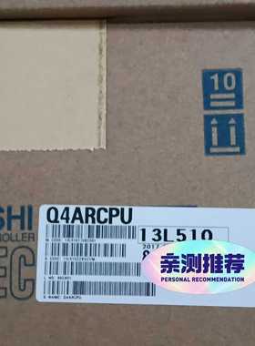 三菱Q4ARCPU包装完好，工程剩余
