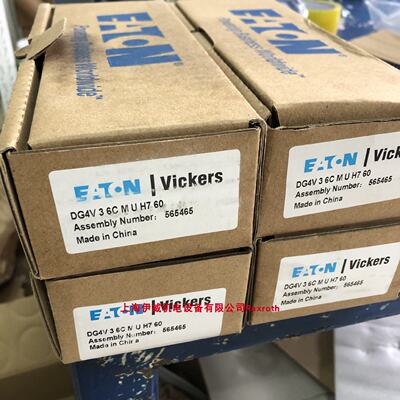 议价威格士DG4V36CMUH760 565465电磁阀VICKERS原装DG4V36CMUH760