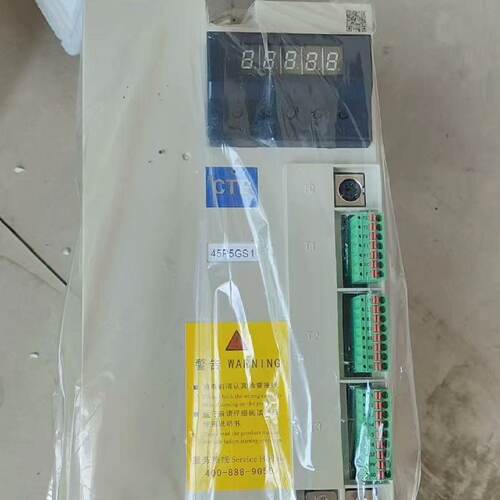 溢价-BKSC47P5GS1 BKSC43P7GS1 BKSC